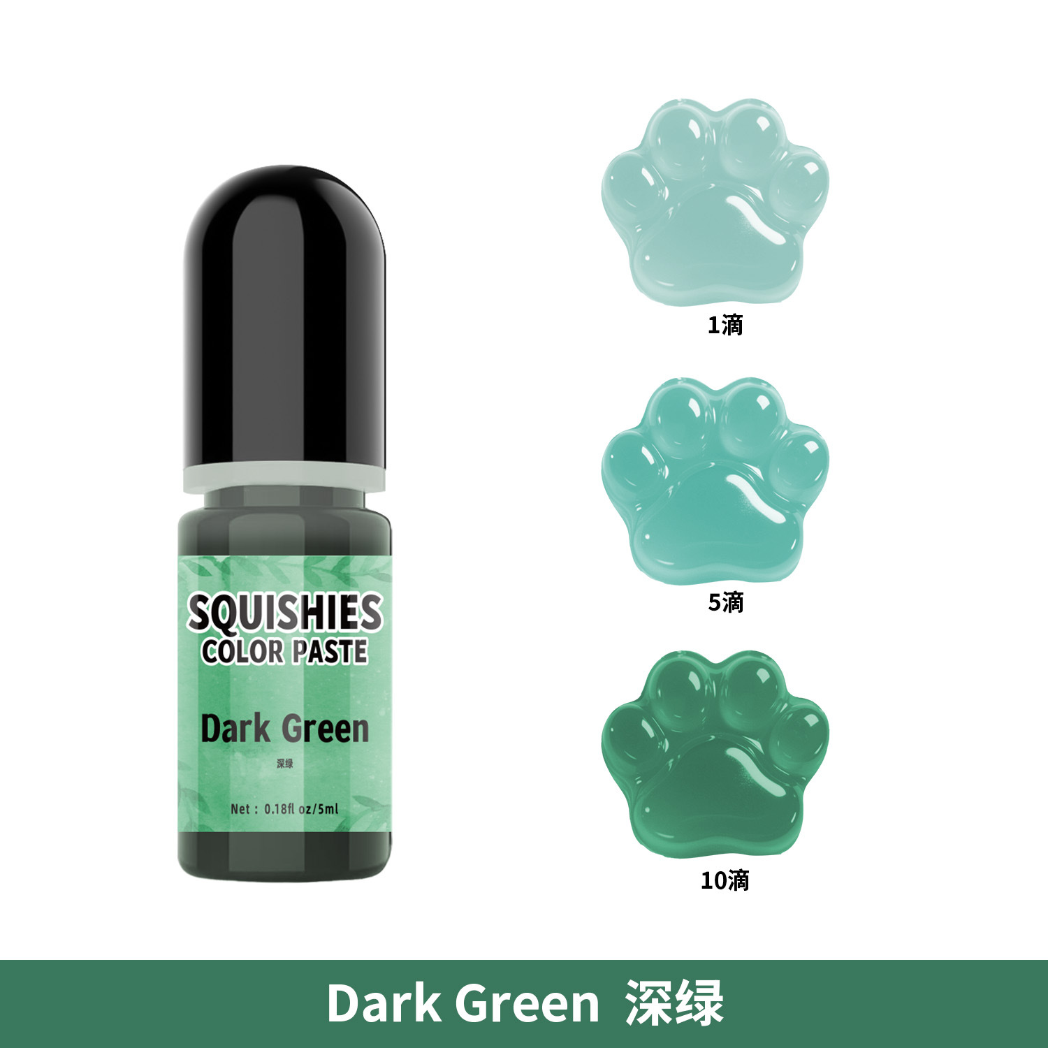 Factory direct cross-border 24 color 5ML kneading silicone color essence aromatherapy candle handmad