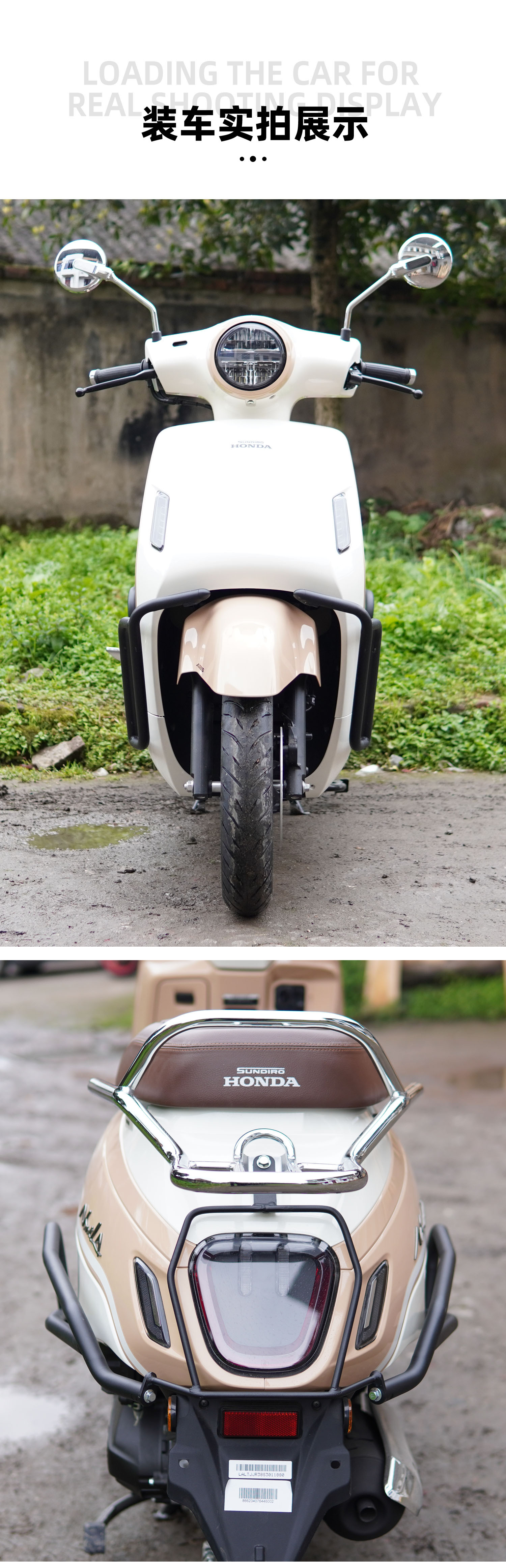 Suitable for 25 Honda Ns125La Bumper Front and Rear Guard Bumper Anti-Fall Protection Bar Sdh125T-42 Exhaust Bar