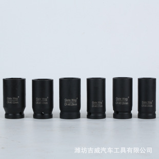 3/4�L����Ͳ �������~݆̥��Ͳ ������Ͳ�L����Ͳ���޹���