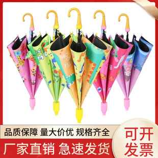 ��ˮ�׃�ͯ��ͨ���z����ͯ��ֱ�U�L���ɐ��׃��@����Ԅ����l