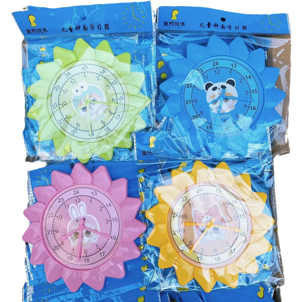 Reloj infantil aprendiz modelo de reloj modelo de sol modelo de tamaño grande ayuda de enseñanza escuela mayorista