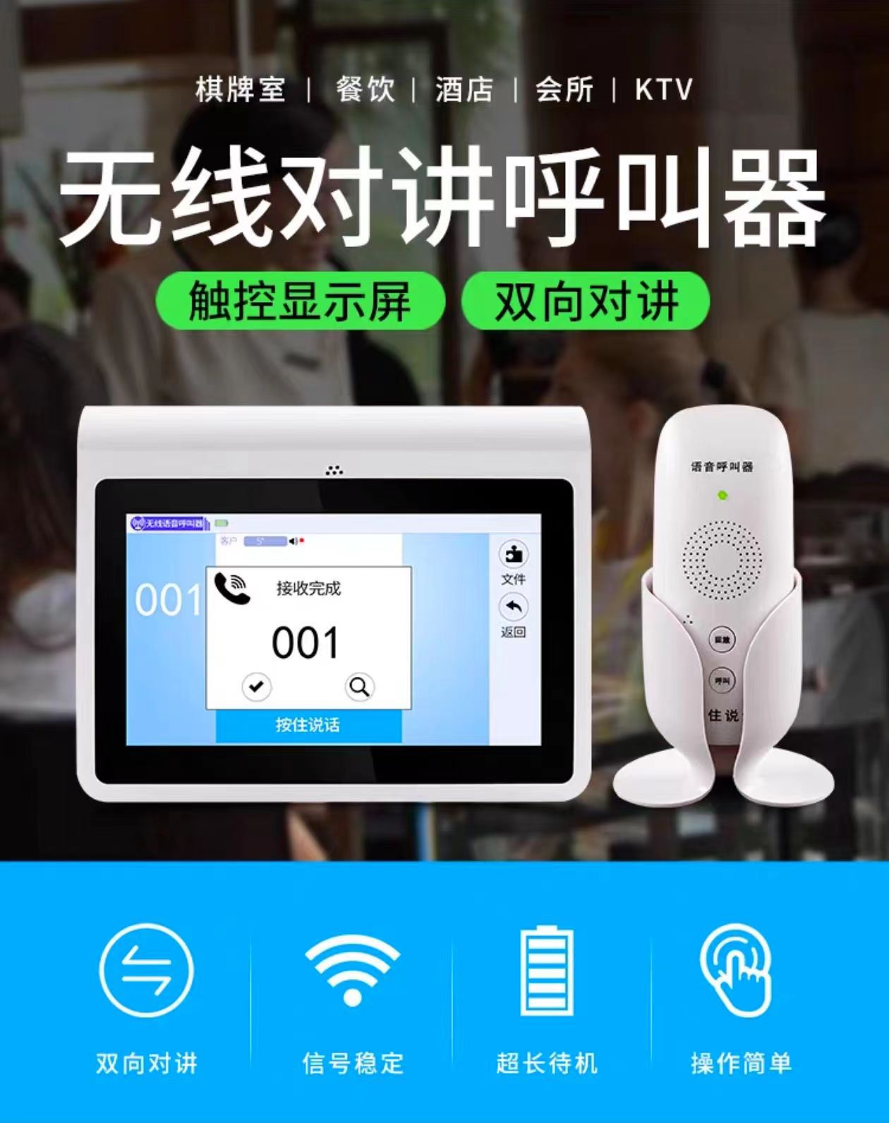 O1CN019qKY2B1PCjrvRS8HS_!!2214570321805-0-cib.jpg?__r__=1720423548421