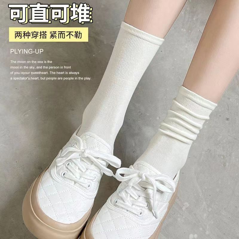 Solid color pile up socks are comfortable and minimalist. Versatile and versatile, solid color white socks are breathable and slim for couples. Medium tube socks factory