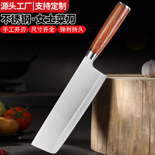 日式厨师刀锻打菜刀家用切肉切片刀专用料理鱼生刀锋利不锈钢刀具