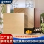 仿木纹卧室客厅酒店木纹砖