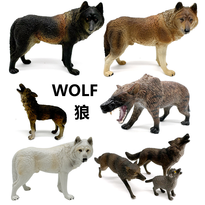 外贸热销仿真野生动物草原超大狼冰河时期恐狼儿童益智科教玩具