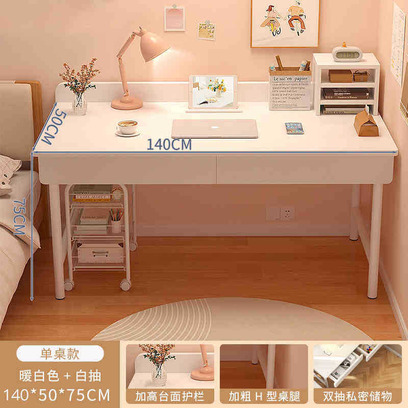 Comodador escritorio de computadora en un dormitorio moderno y minimalista 2025 nuevo estudio estudiantil 2 en 1 escritorio multifuncional