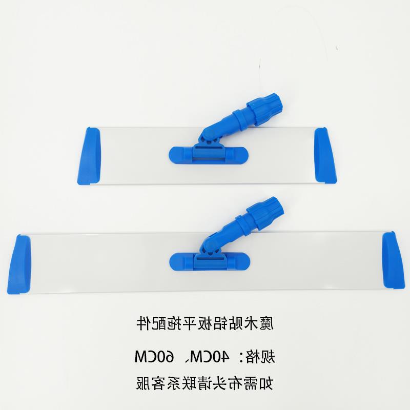 New aluminum alloy plate household flat mop microfiber cotton replacement cloth head washable rotating dust push a drag clean New aluminum alloy plate household flat mop microfiber cotton replacement cloth head washable rotating dust push a drag clean