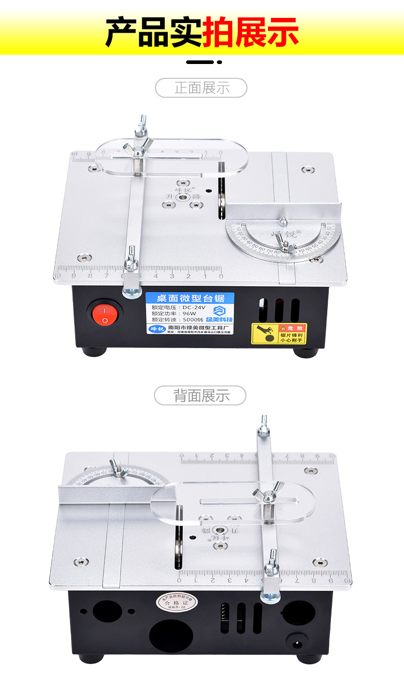 英文S3(黑色）_09.jpg
