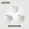 White + light blue + light pink (3 pieces)
