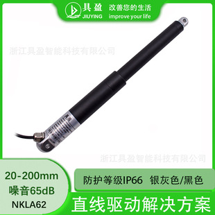 ������ӯ �������x�ƗU ֱ�����әC�� �܏�26mm �Pʽ늄��ƗU