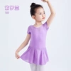 Violet-short sleeve