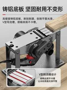 6E3X Electric Planer Woodworking Planer Portable Electric Planer Small Household Pressure Planer Multi-Functional Electric Push Planer Chopping Board Cutting Board Flat