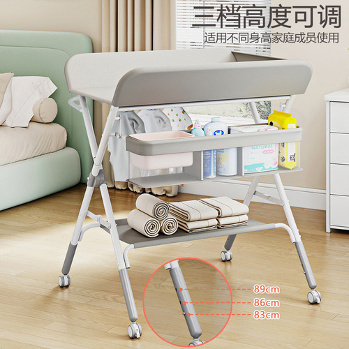 Diaper table baby care table portable multi-functional foldable bathing baby bed diaper changing touch table