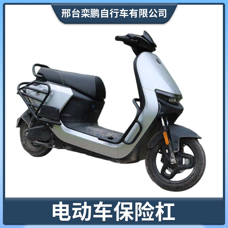 No. 9 Thickened Carbon Steel Front Guard Bar, Rear Tail Rack, Anti-Collision and Anti-Fall Bumper, Cargo Rack, Front and Rear Guard Bars