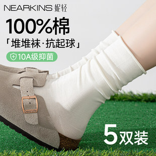 100%���޶Ѷ��m��Ů��ı����߅��ɫ��Ͳ�m���ӟo�Ǵ��䲪��Ь
