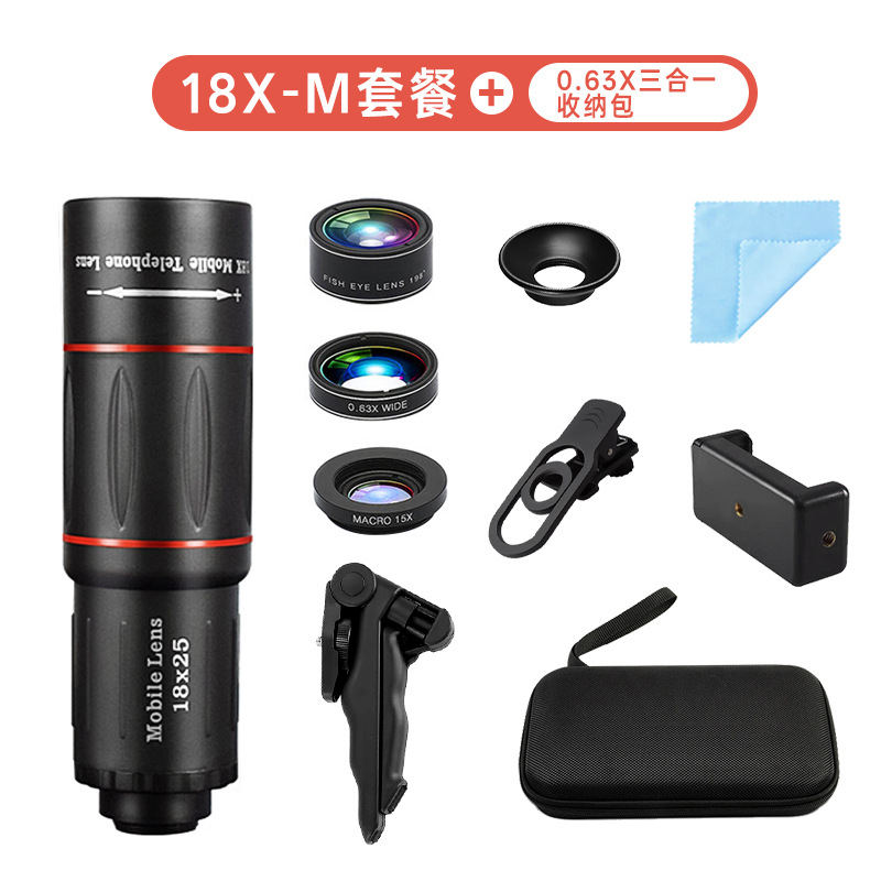 Lente de Teléfono Móvil Teleobjetivo para Fotografía Profesional en Conciertos, Telescopio Monocular de Alta Definición 18x para Fotografía en Exteriores
