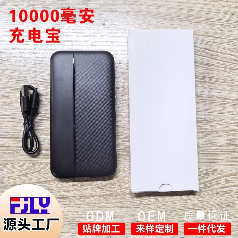新款发热套装发热保暖智能电加热棉衣冬季内衣防寒恒温发热裤|undefined