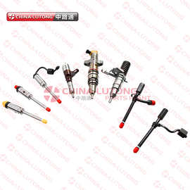 Common Rail Injector  7E6408 电喷喷油器总成图片