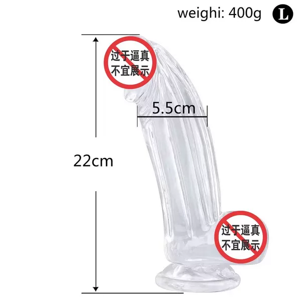 No. 1 [Transparent]
