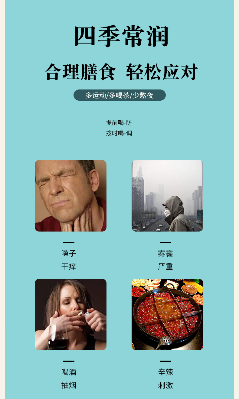 详情图06.jpg