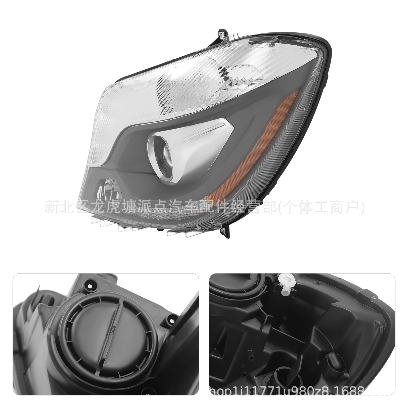 Supports cross-border use, suitable for 14-18 Mercedes-Benz Sprinter headlights