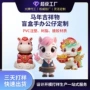 动漫定制定做手办玩偶
