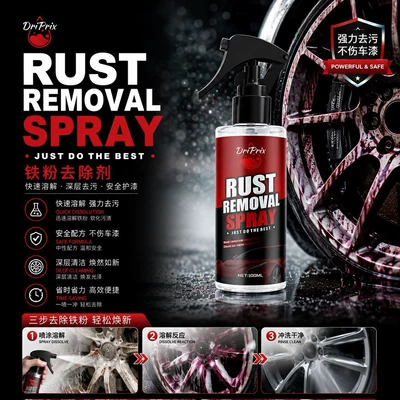 Driprix Wheel Rust Removal Cleaning/curing agent
