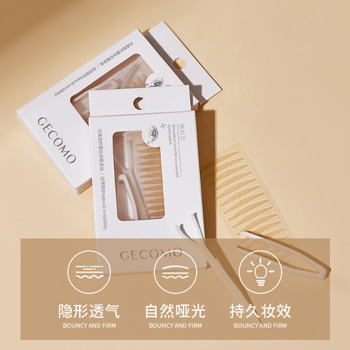 GECOMO simulated invisible lace double eyelid stickers, natural and traceless big eye beauty stickers, long-lasting single eyelids