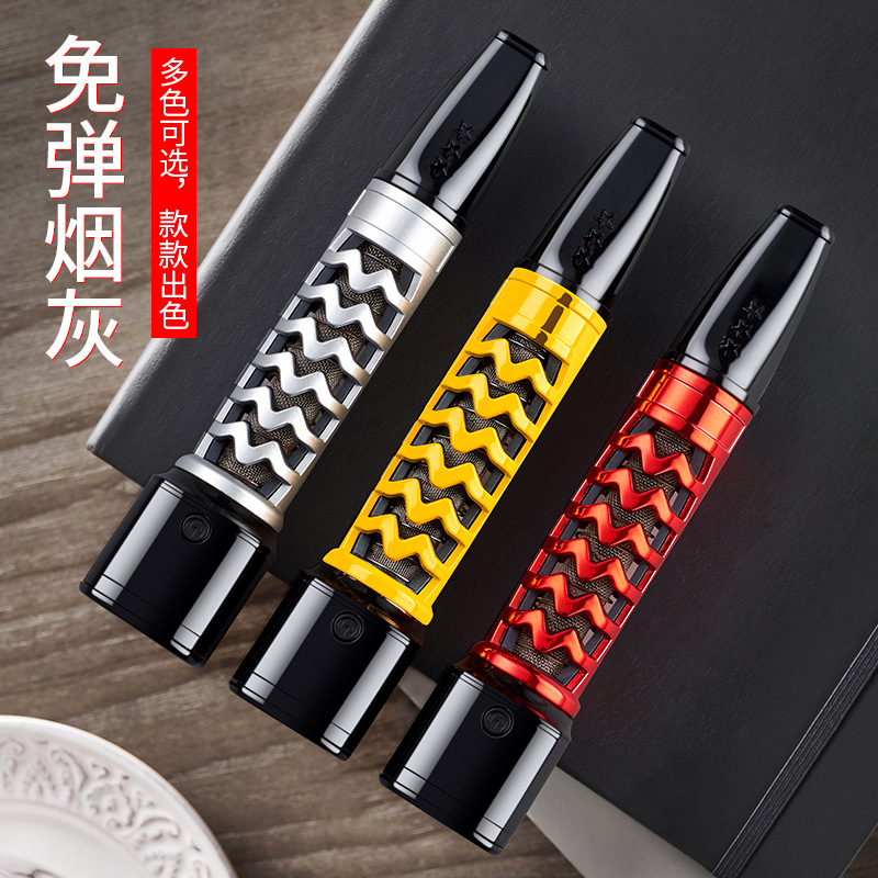 抖音网红同款USB烟火一体车载无烟赖人烟套烟嘴霸防尘 开车老司机