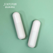 �¿�80mlĥɰ�z�����χ��Fƿ PETȫ�ְ���ʽ���yƷ���Fƿ����ˮƿ