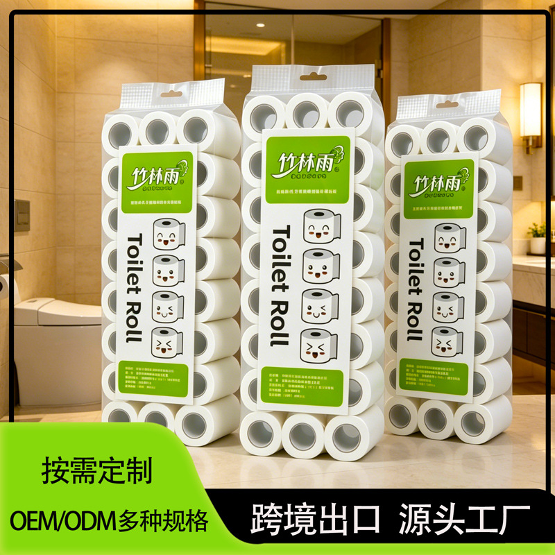 Toallas de papel de baño de comercio exterior, rollo de hotel, papel higiénico, rollo de papel hueco de hotel al por mayor, rollo de papel higiénico central image 3