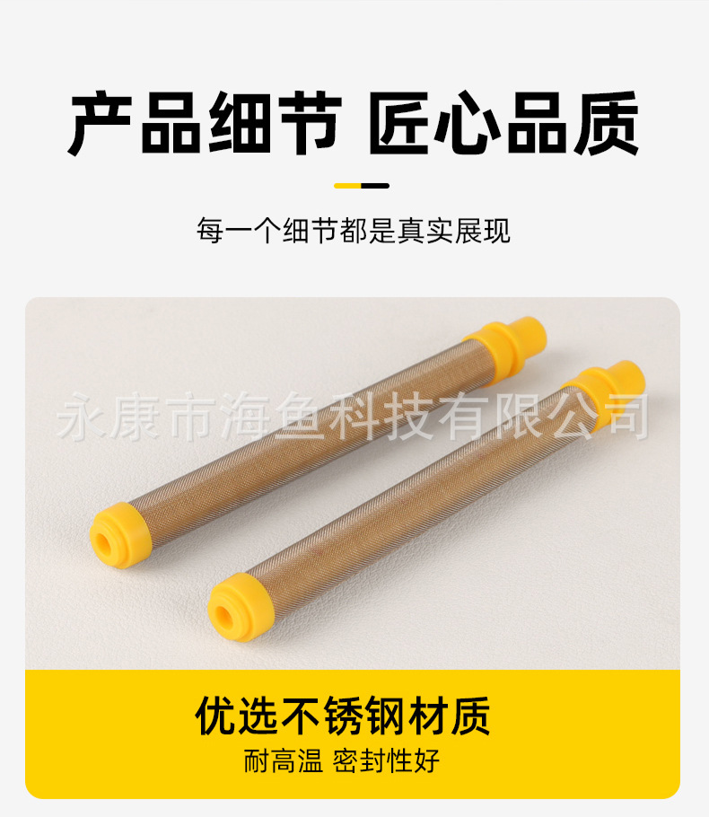 O1CN019qMIQ11ldghJh1KLz_!!2216866534842-0-cib.jpg?__r__=1712657986976