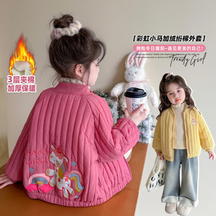 Ůͯ�A�����׃�ͯ�޷��ӽq�Ӻ�2025�¿���⌚������СŮ�����\