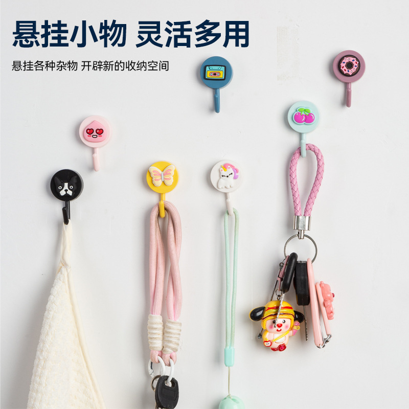新款图案创意马卡龙挂钩塑料免打孔无痕粘钩厨房门后钥匙强力挂勾|undefined