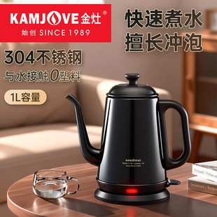 ����T-100늟�ˮ��304���P��ˮ���ԄӔ����ˮ���ݲ茣�ß�ˮ��