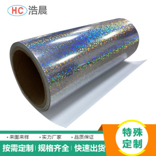 ���Sֱ���طN����PET�D��Ĥpvc�D��Ĥ�黨�D��С�A�cС���cСɳ�c