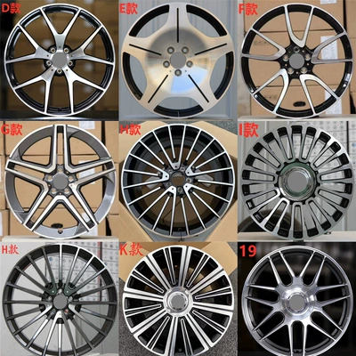 Special Mercedes-Benz Forged Wheel Hub