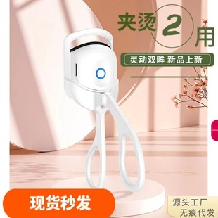 ����늄ӽ�ë�A���N�־ö��� ��ë����늼ӟ�늠Cüë�A�������l