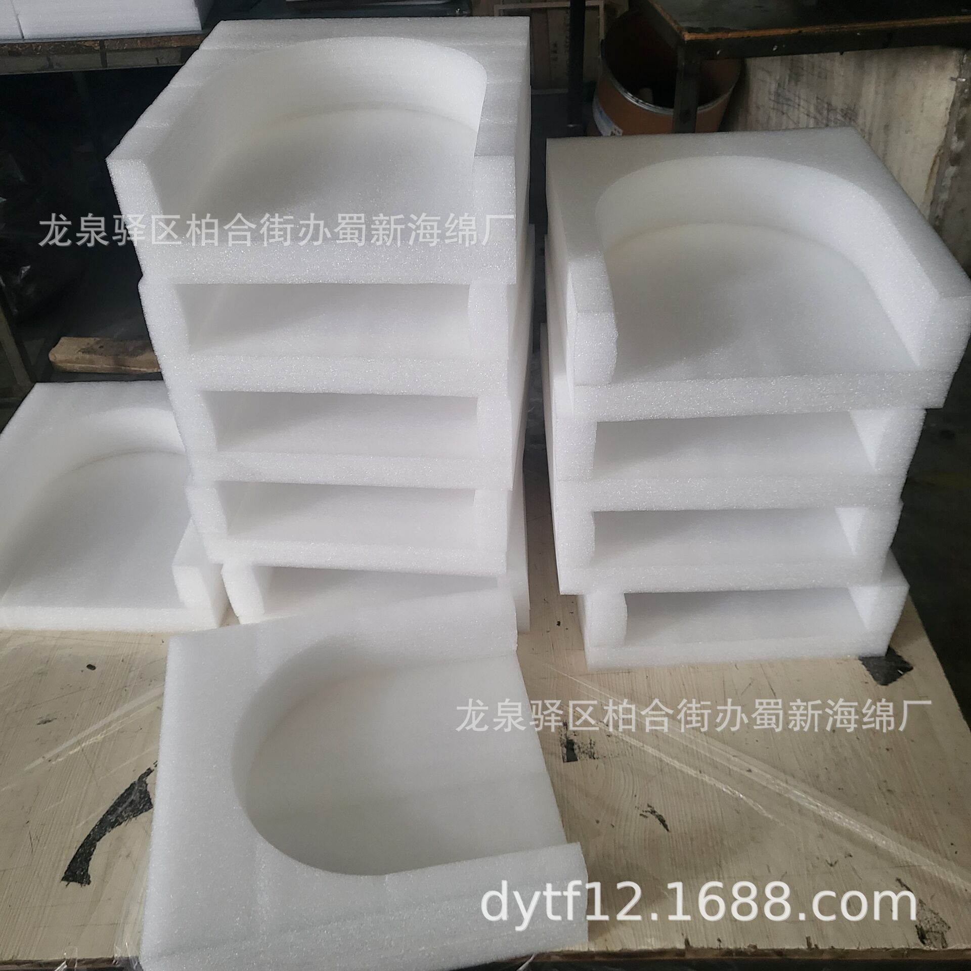 厂家生产珍珠海绵包装/珍珠海绵内托/珍珠海绵内衬/珍珠海绵衬垫