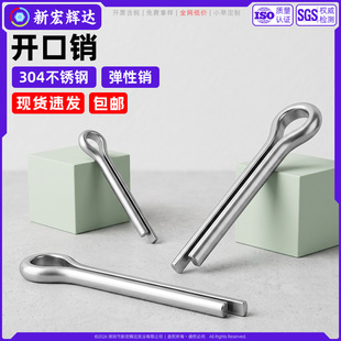 304���P��_���N����GB91���N���Ӱl�A�NU���N��Nm1m1.5m2m3m6m8