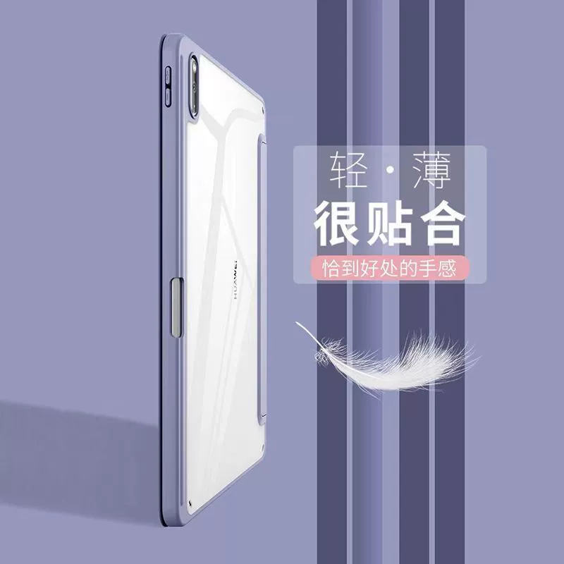 Противоцарапательная защитная крышка для планшета Xiaomi 5/6/7pro 2023 новая с отделением под перо красная рисова SE со скидкой 30% прозрачный акрил