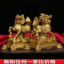ȫ�~����[����������ƽ����F�������k�����b�ˇƷ���w�_�I�Y