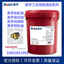 ��.��������Vaculine OIL 1405 1409 1419�C����݌�܉��