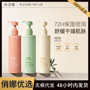 ˮ֮ޢw鱶wA𻨱aˮ־Ůā300g