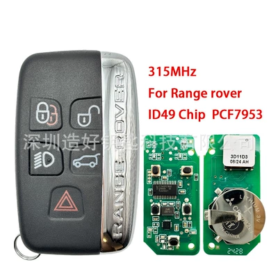 Suitable for 5-button Land Rover Discovery 4, Freelander, Jaguar smart remote car key 315/434MHz (Car Keys) - suitable-for-land-rover-315-frequency