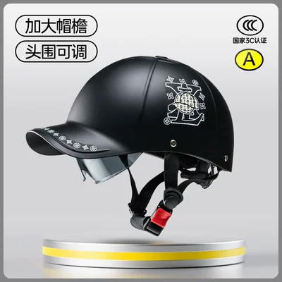 Baseball Cap Style Helmet, Motosiklet kaskı (dəbilqə) - peaked-cap-safety-helmet-yahei-lv-built-in-sunglasses-can-be-hidden