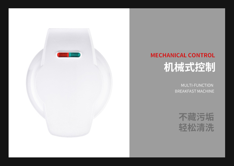 佳飞得详情606_06