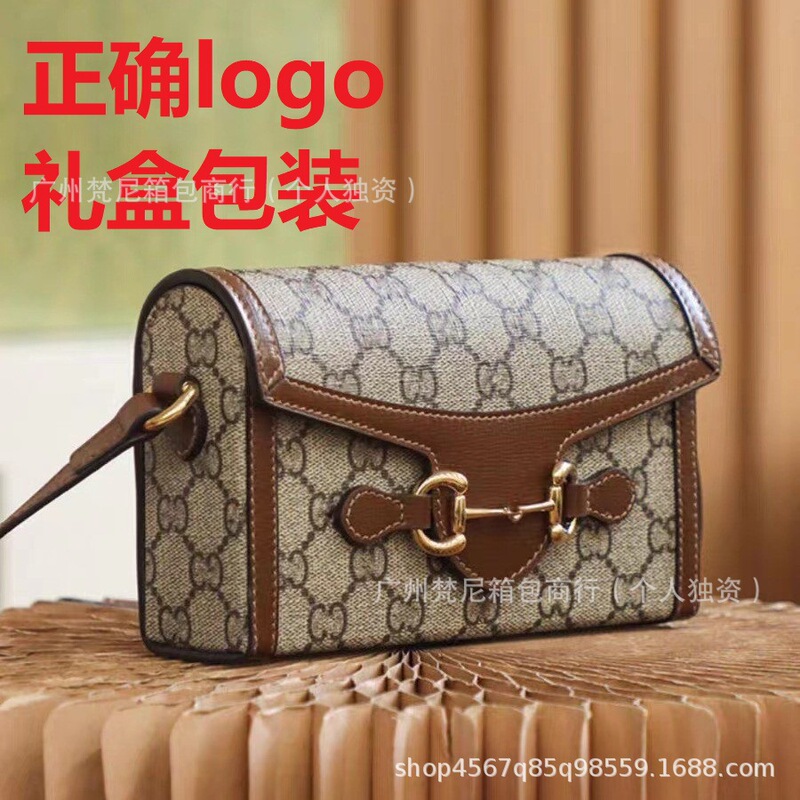 2026 Spring/Summer New Vintage 1955 Horizontal Mobile Phone Bag Single Shoulder Crossbody Mini Box Women's Bag High-End Edition Wholesale 2026 Spring/Summer New Vintage 1955 Horizontal Mobile Phone Bag Single Shoulder Crossbody Mini Box Women's Bag High-End Edition Wholesale