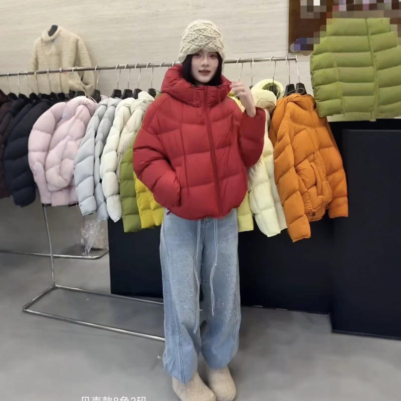 Shell-Style Fluffy Hooded Short down Jacket for Women, 2026 Winter New Model, Ribbed Hooded Loose Versatile Stylish Coat Shell-Style Fluffy Hooded Short down Jacket for Women, 2026 Winter New Model, Ribbed Hooded Loose Versatile Stylish Coat
